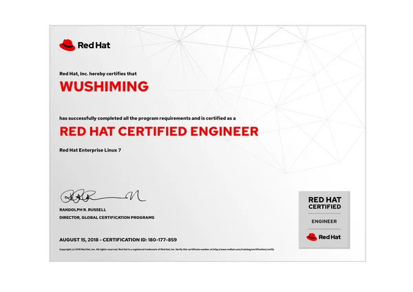 RHCE 证书：wsm