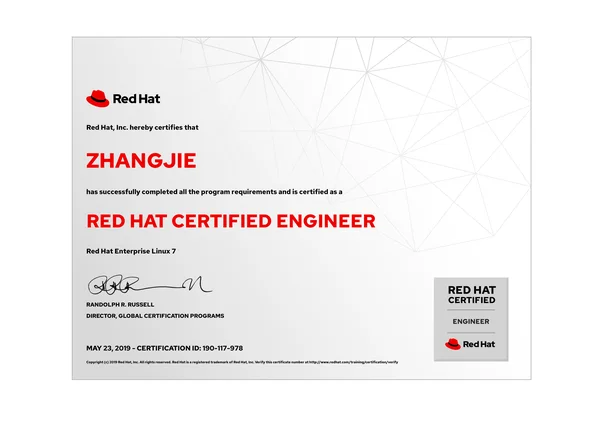 RHCE 证书：zj